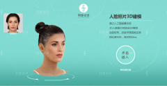云岩区2025年“源来好创业”系列勾当之创营开营