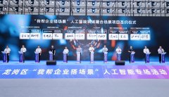 业孵化、加快、全生命周期成长